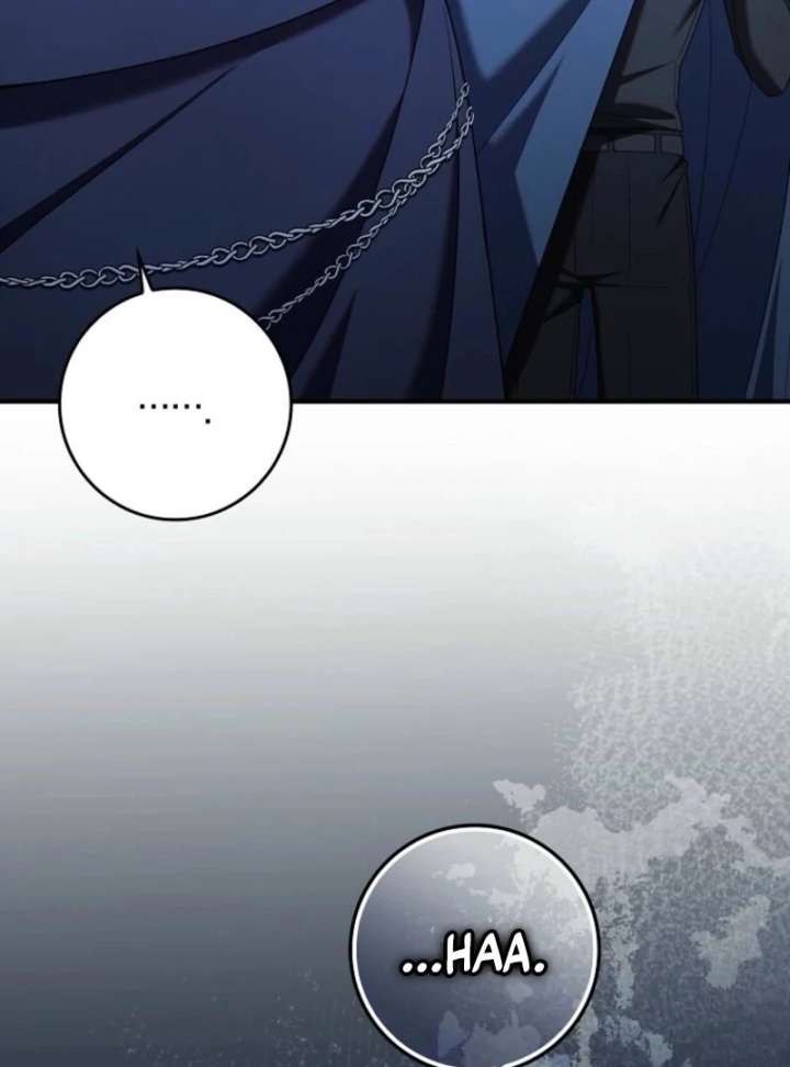 I Saved You, but I'm Not Responsible Chapter 60 504 083