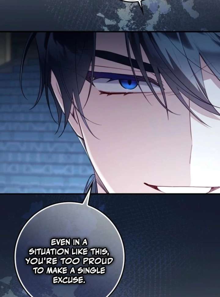 I Saved You, but I'm Not Responsible Chapter 60 505 084