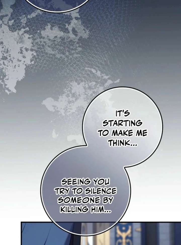 I Saved You, but I'm Not Responsible Chapter 60 506 085