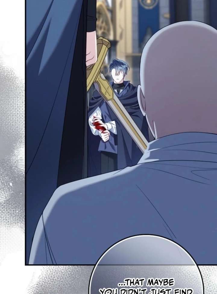 I Saved You, but I'm Not Responsible Chapter 60 507 086