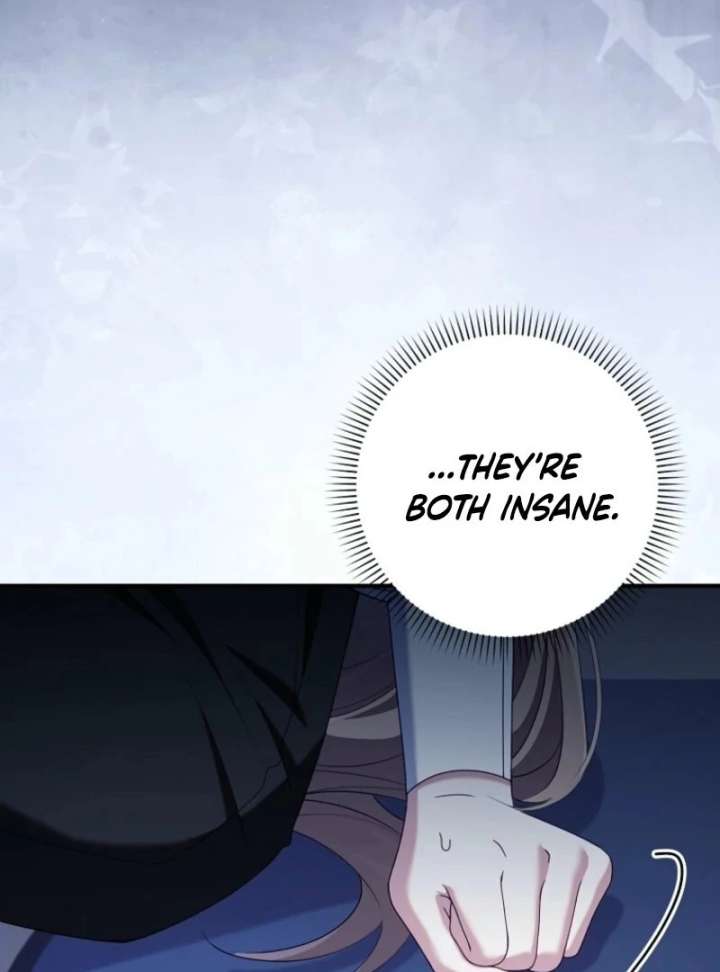 I Saved You, but I'm Not Responsible Chapter 60 511 090