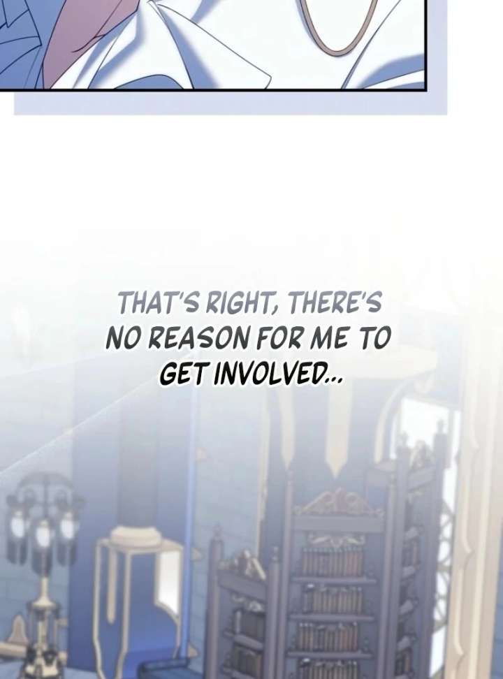 I Saved You, but I'm Not Responsible Chapter 60 514 093