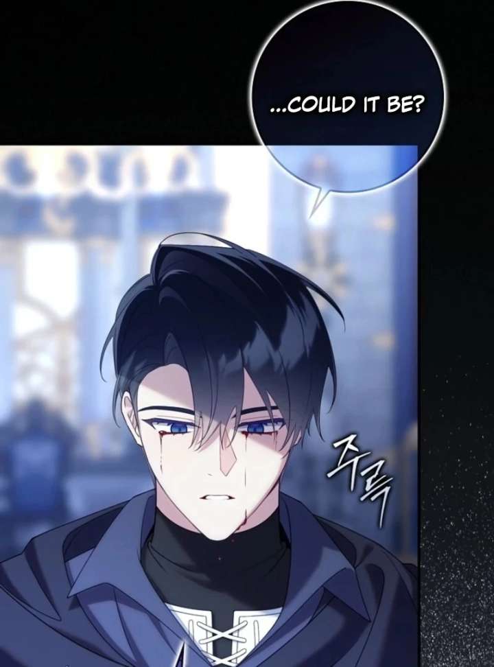 I Saved You, but I'm Not Responsible Chapter 60 517 096