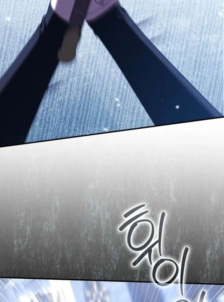 I Saved You, but I'm Not Responsible Chapter 60 521 100