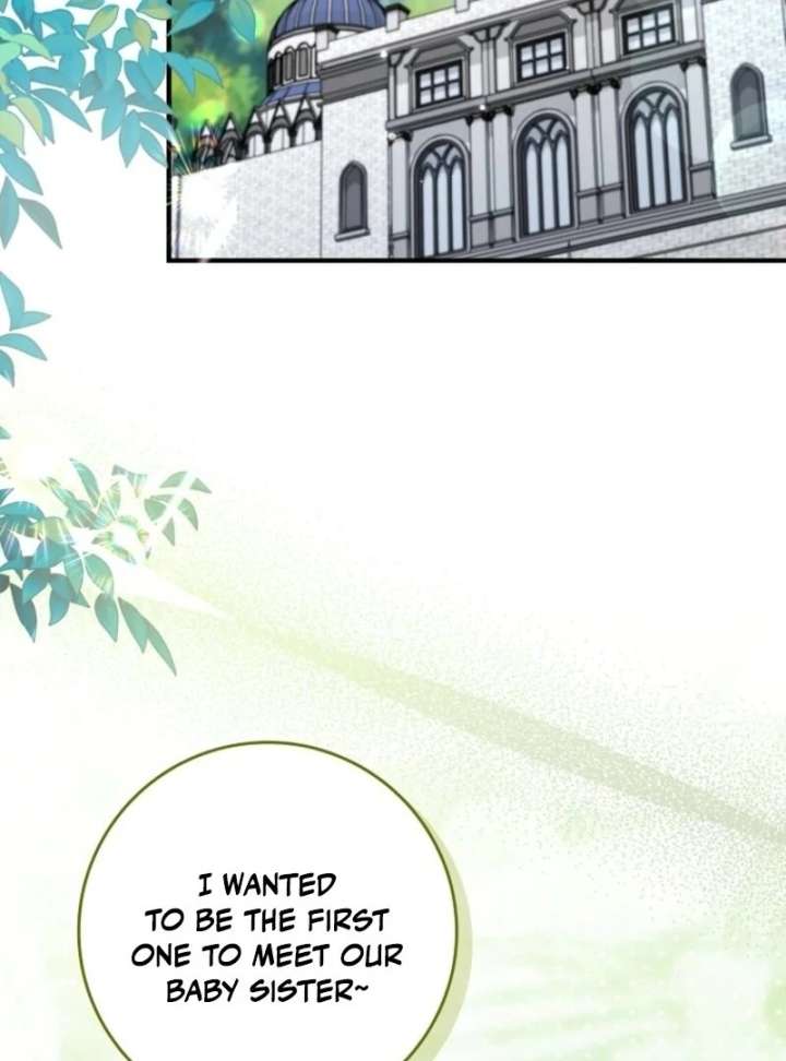 I Saved You, but I'm Not Responsible Chapter 60 526 105