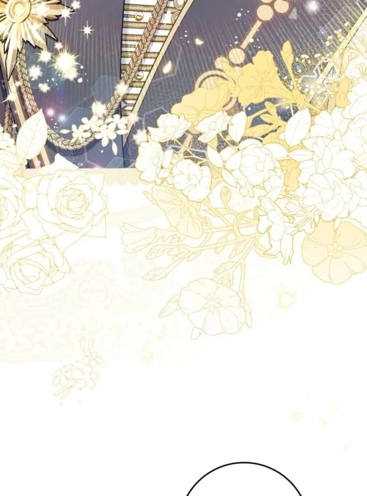 I Saved You, but I'm Not Responsible Chapter 60 549 128