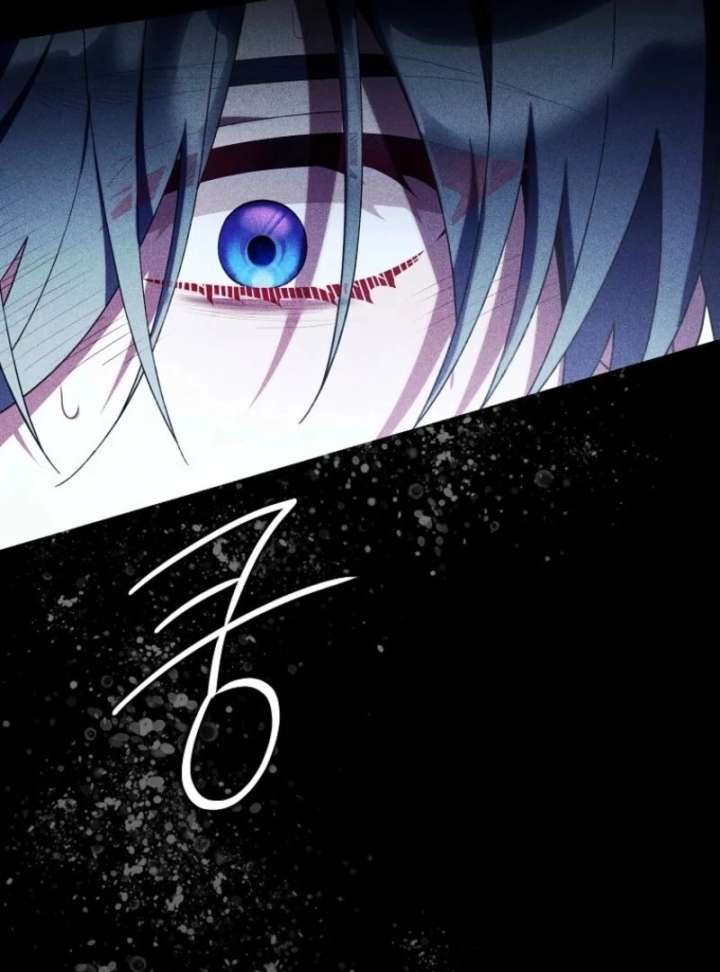 I Saved You, but I'm Not Responsible Chapter 60 555 134