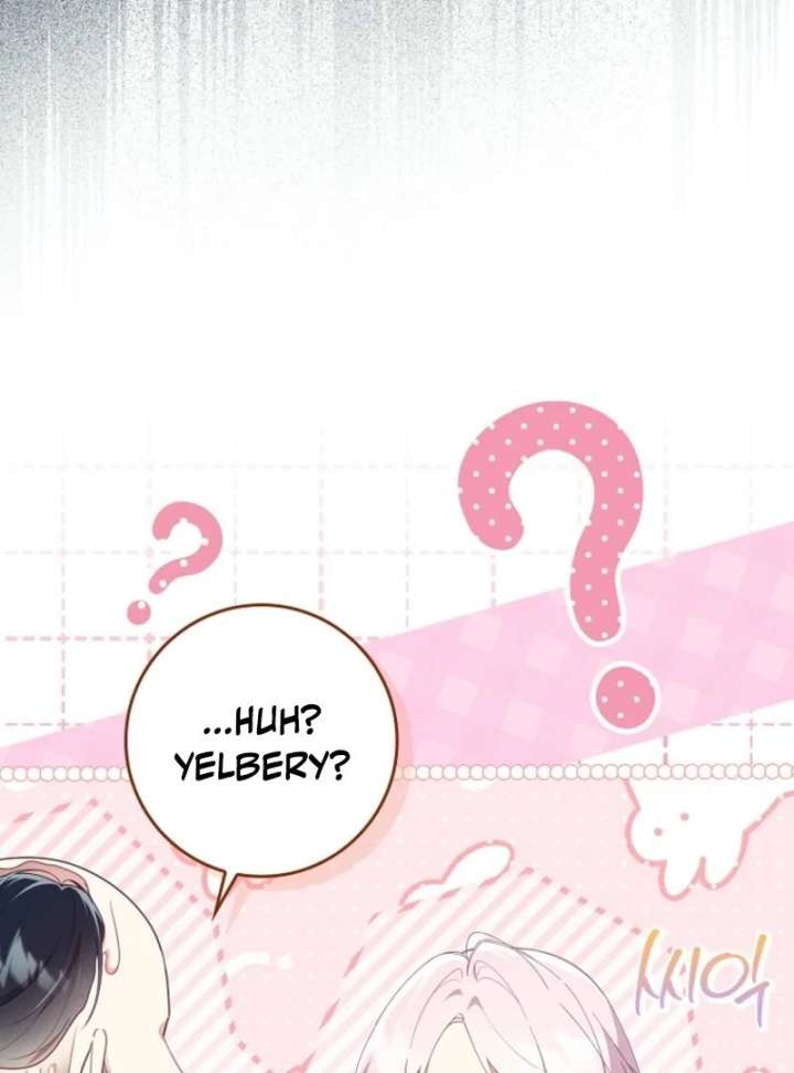 I Saved You, but I'm Not Responsible Chapter 62 534 104