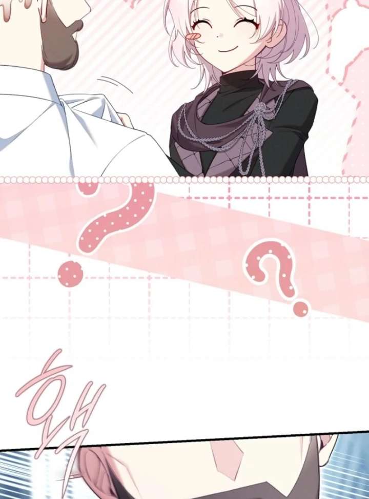 I Saved You, but I'm Not Responsible Chapter 62 535 105