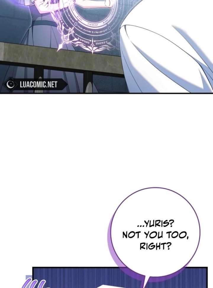 I Saved You, but I'm Not Responsible Chapter 62 540 110