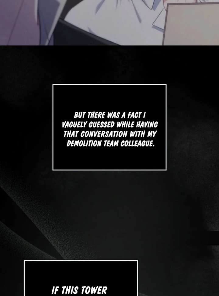 I Saved You, but I'm Not Responsible Chapter 62 552 122