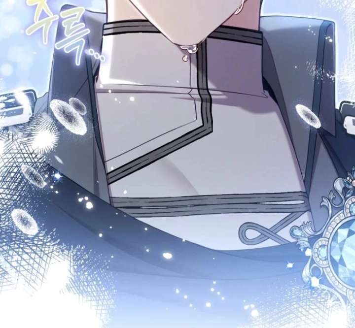 I Saved You, but I'm Not Responsible Chapter 62 443 13