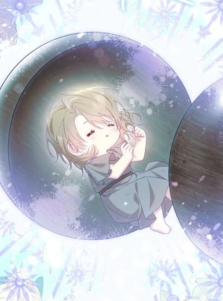 I Saved You, but I'm Not Responsible Chapter 62 560 130