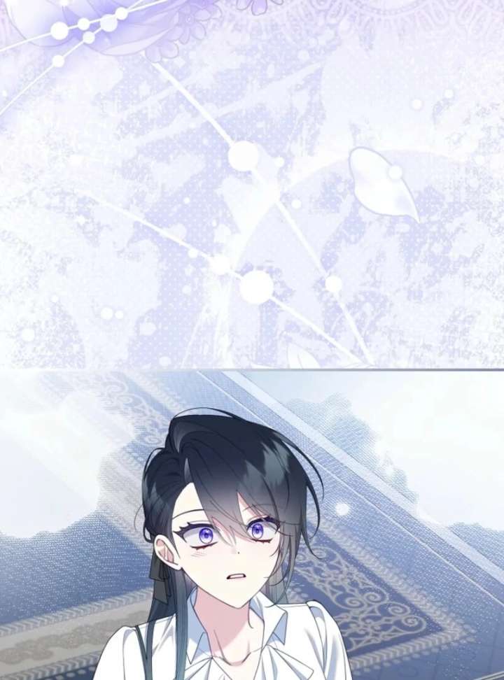 I Saved You, but I'm Not Responsible Chapter 62 473 43