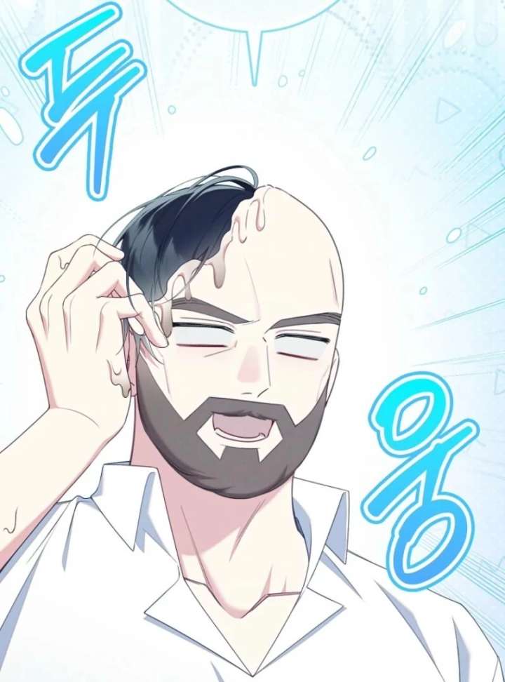 I Saved You, but I'm Not Responsible Chapter 62 487 57