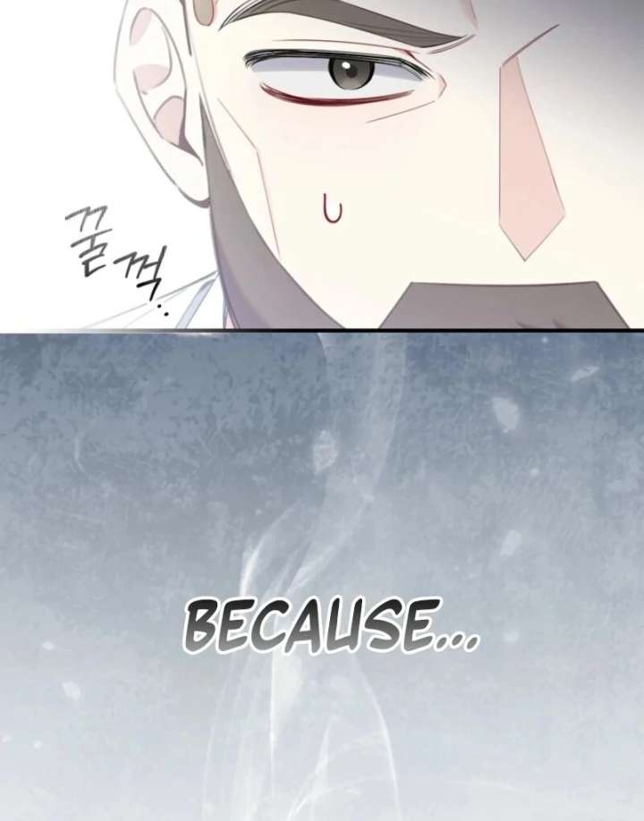 I Saved You, but I'm Not Responsible Chapter 62 500 70