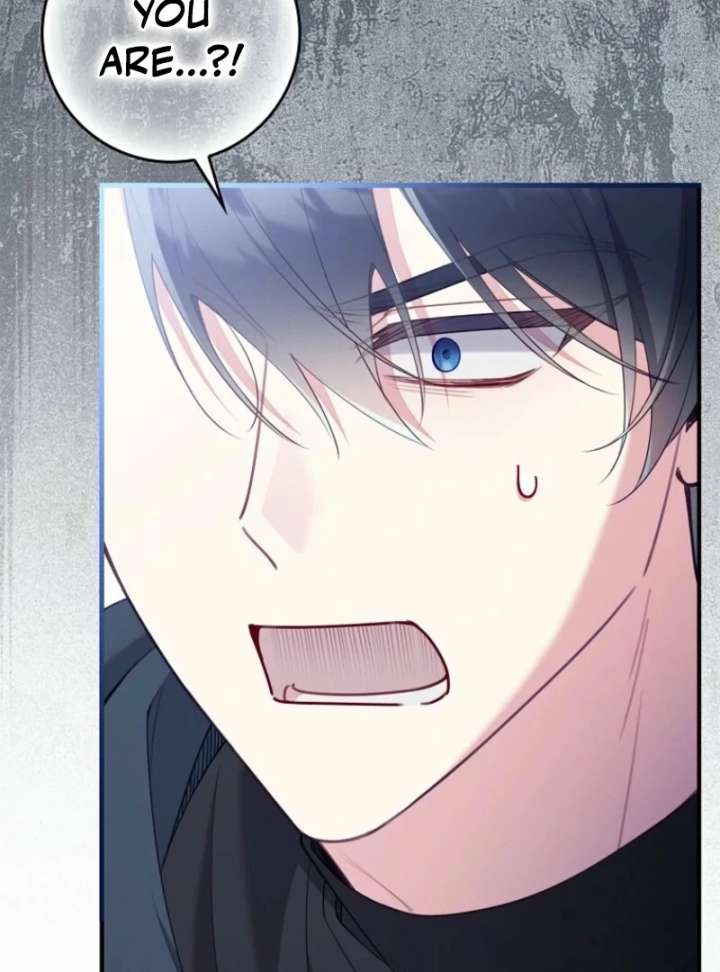 I Saved You, but I'm Not Responsible Chapter 62 512 82