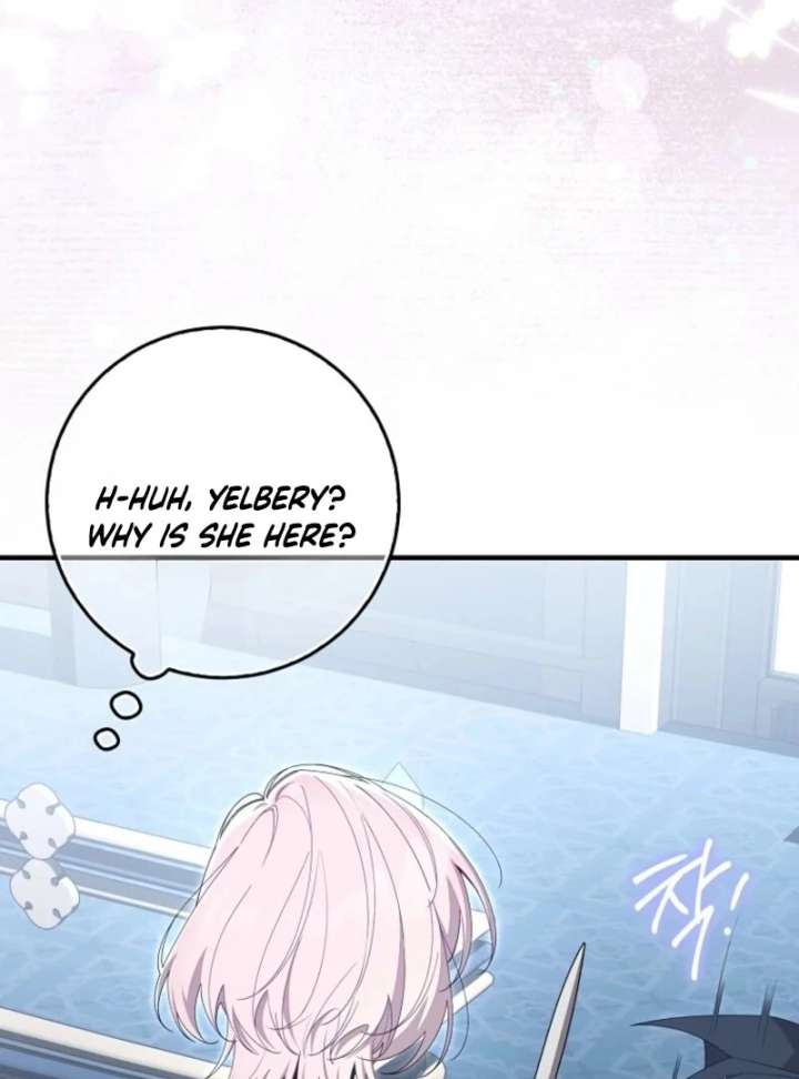 I Saved You, but I'm Not Responsible Chapter 62 518 88