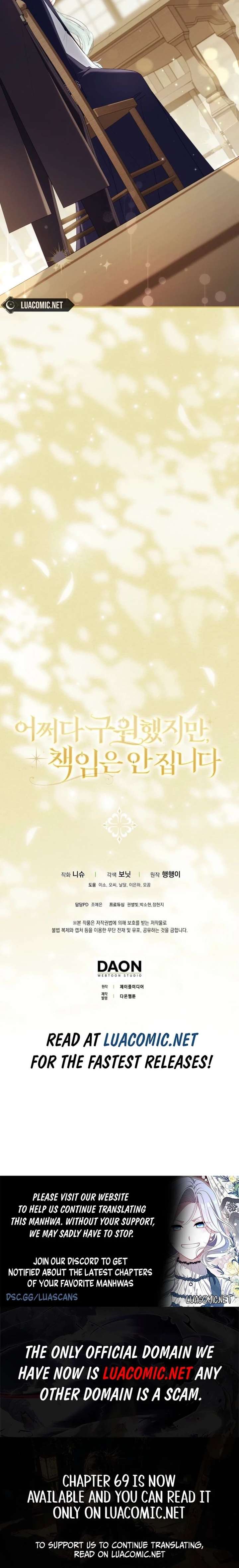 I Saved You, but I'm Not Responsible Chapter 67 80 ch 67 20