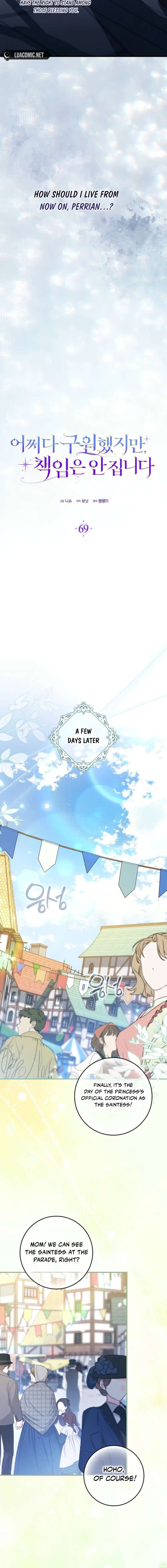 ch 69 11