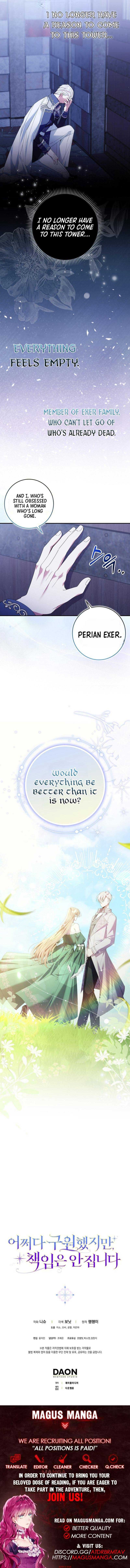 I Saved You, but I'm Not Responsible Chapter 7 39 7