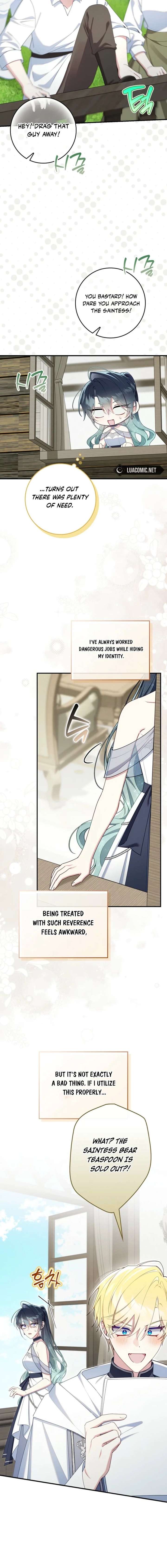 ch 70 11