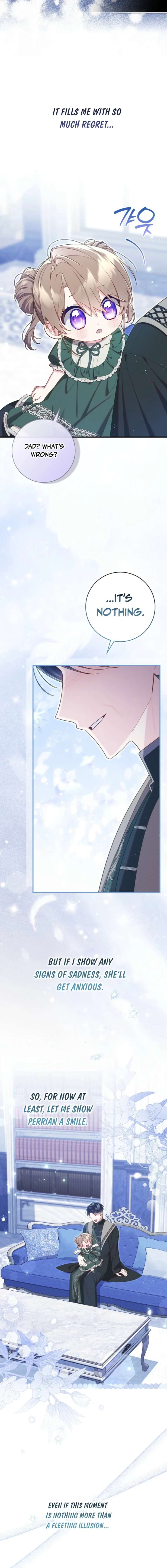 I Saved You, but I'm Not Responsible Chapter 73 67 ch 73 13