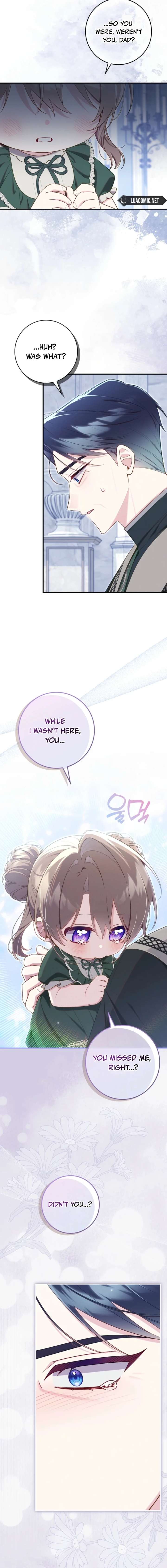 I Saved You, but I'm Not Responsible Chapter 73 58 ch 73 4