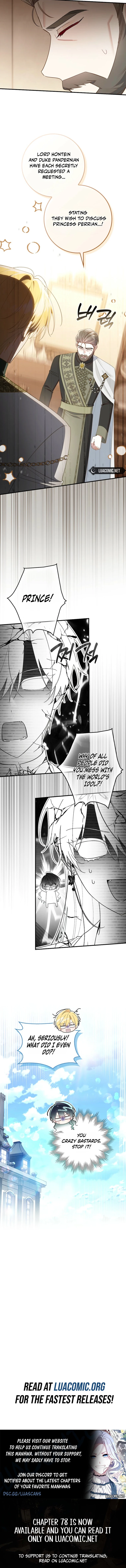I Saved You, but I'm Not Responsible Chapter 77 36 b9d86b159ea5
