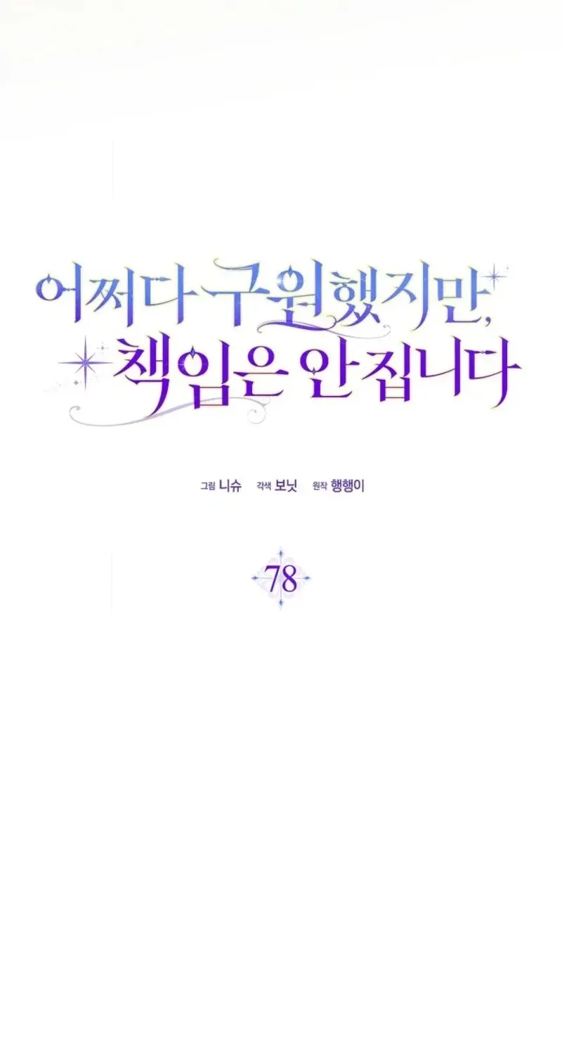 ee575c3c49cb