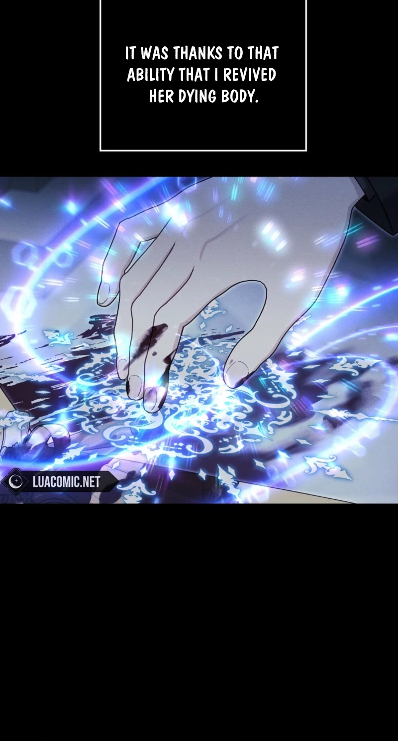 I Saved You, but I'm Not Responsible Chapter 82 285 02aebabc2742