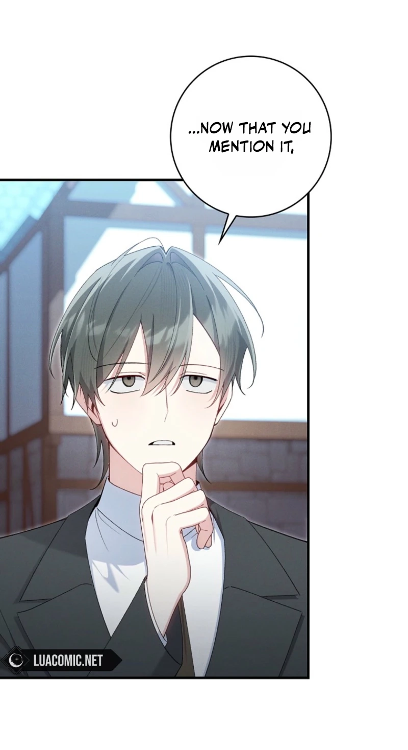 I Saved You, but I'm Not Responsible Chapter 82 265 391bb11fc0ed