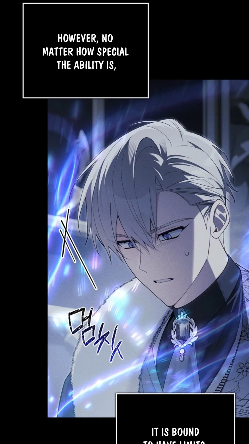 I Saved You, but I'm Not Responsible Chapter 82 286 49d9fe6699d8