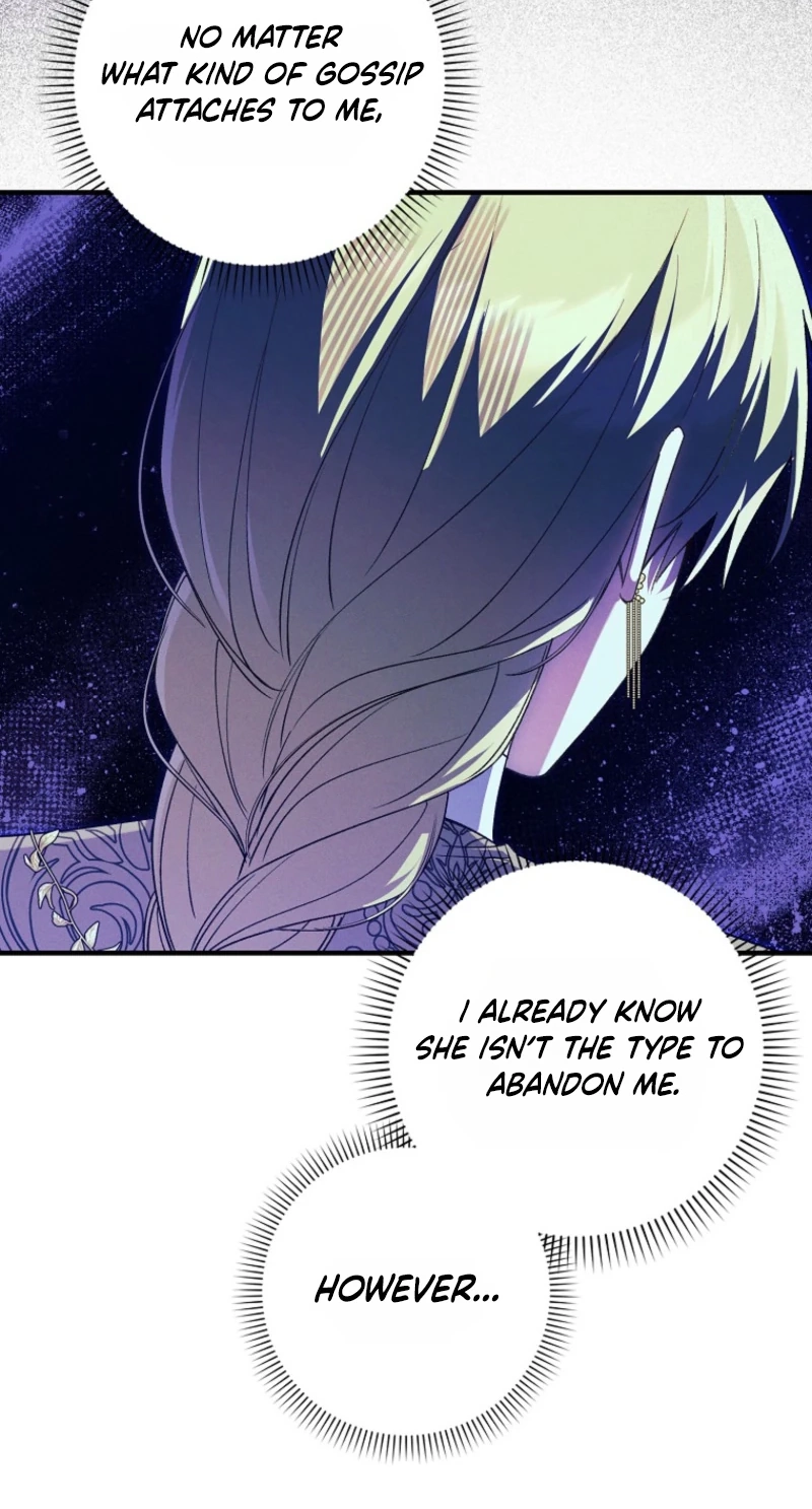 I Saved You, but I'm Not Responsible Chapter 82 306 7318212cc8b5