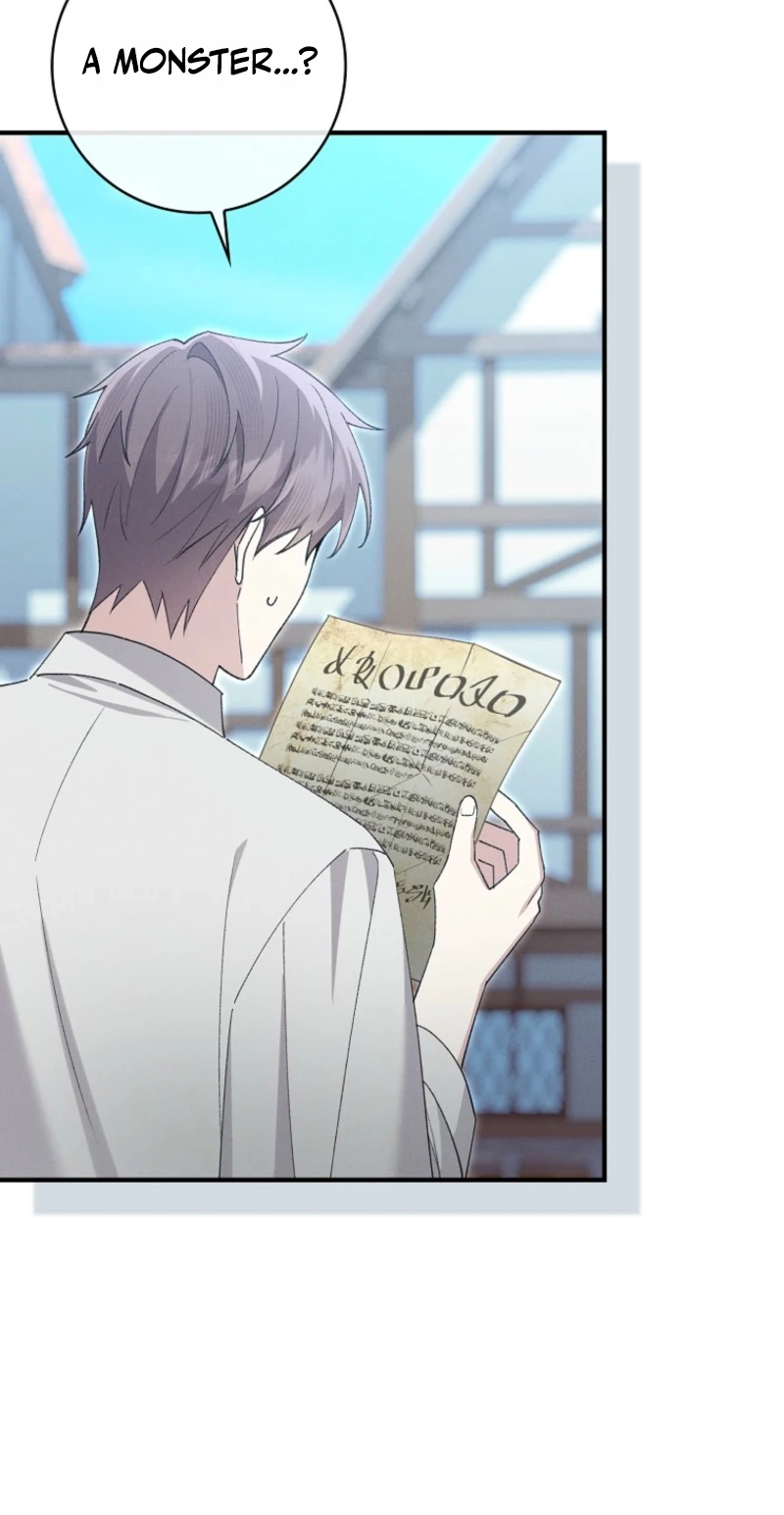I Saved You, but I'm Not Responsible Chapter 82 259 ba6b60856dde