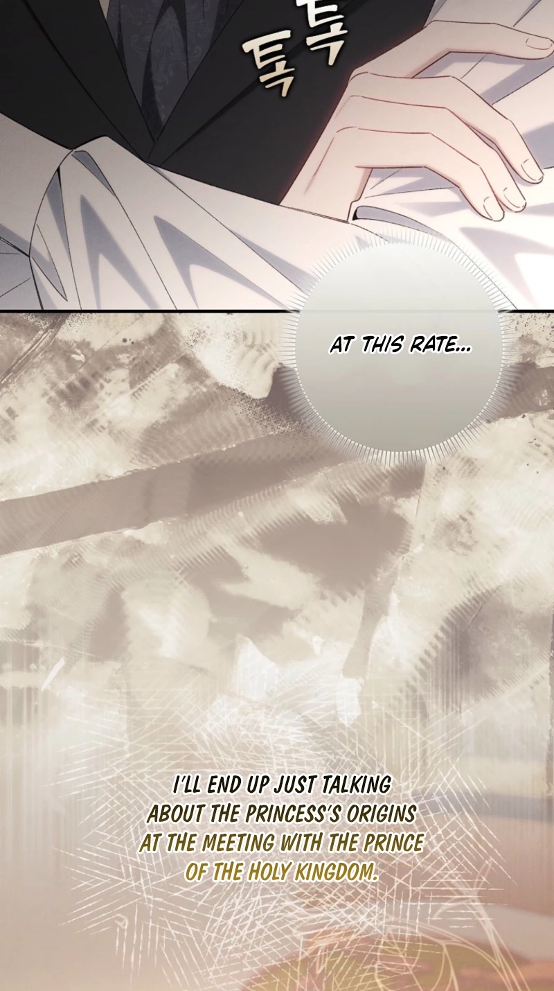 I Saved You, but I'm Not Responsible Chapter 82 276 d8e61b82f023