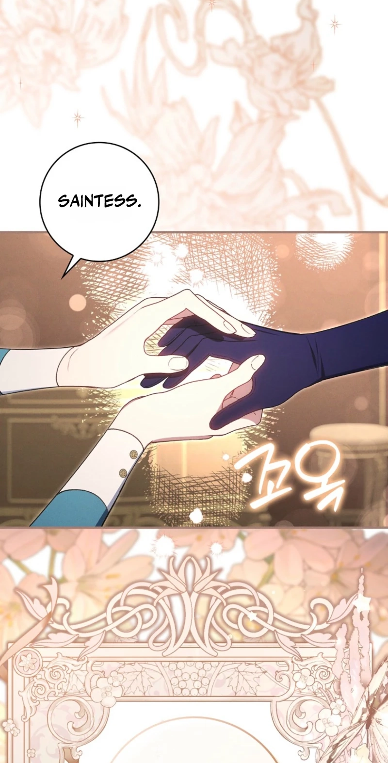 I Saved You, but I’m Not Responsible capítulo 84 página 26