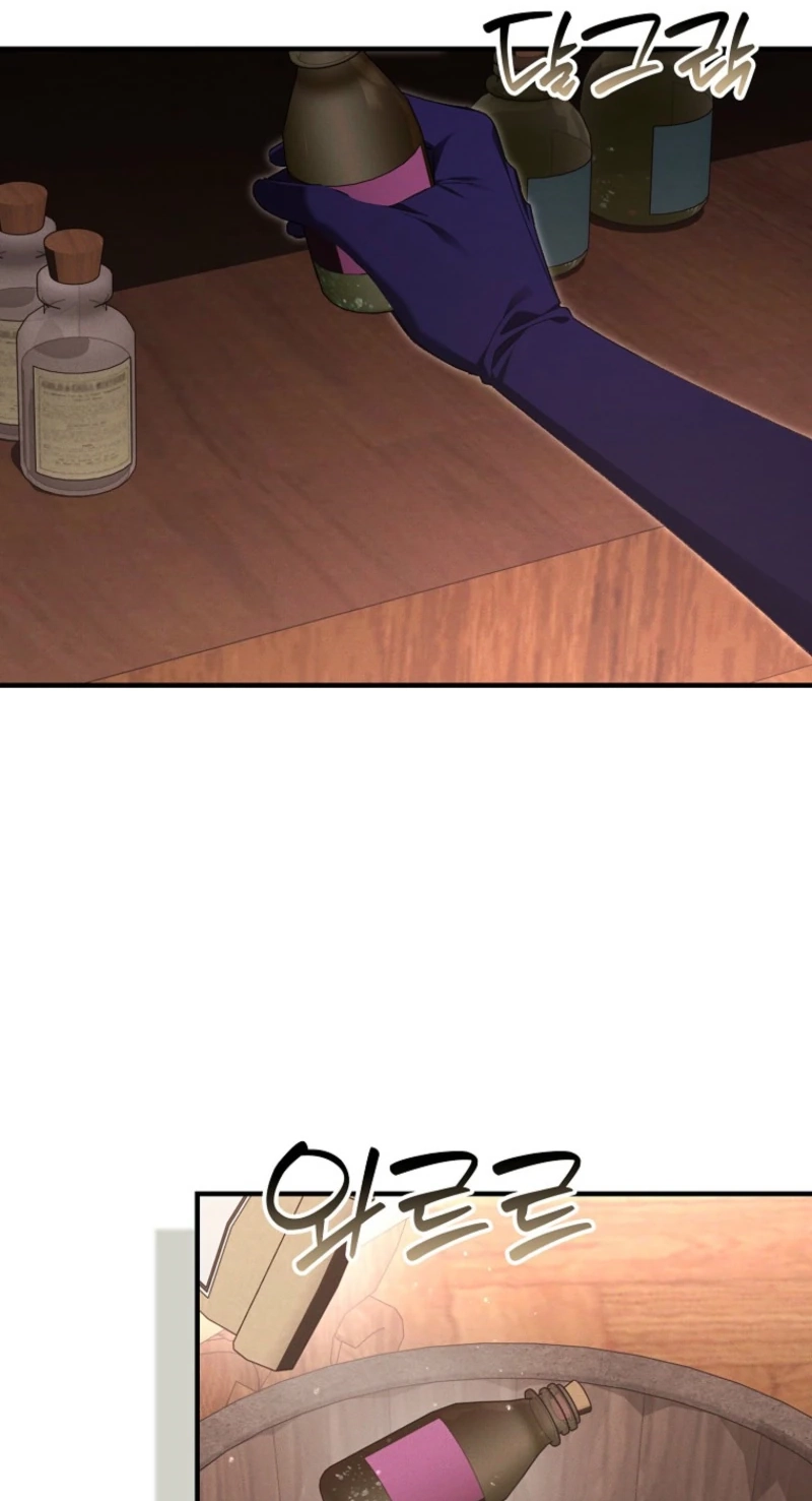 549f440c076d