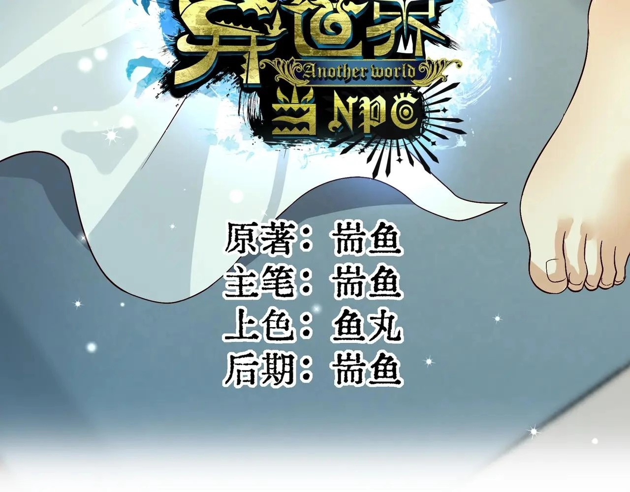 e95b50a183c8