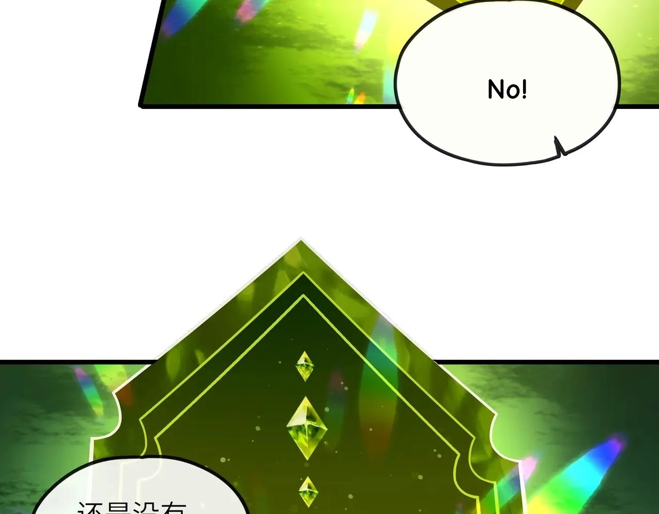 7b9ca6143869