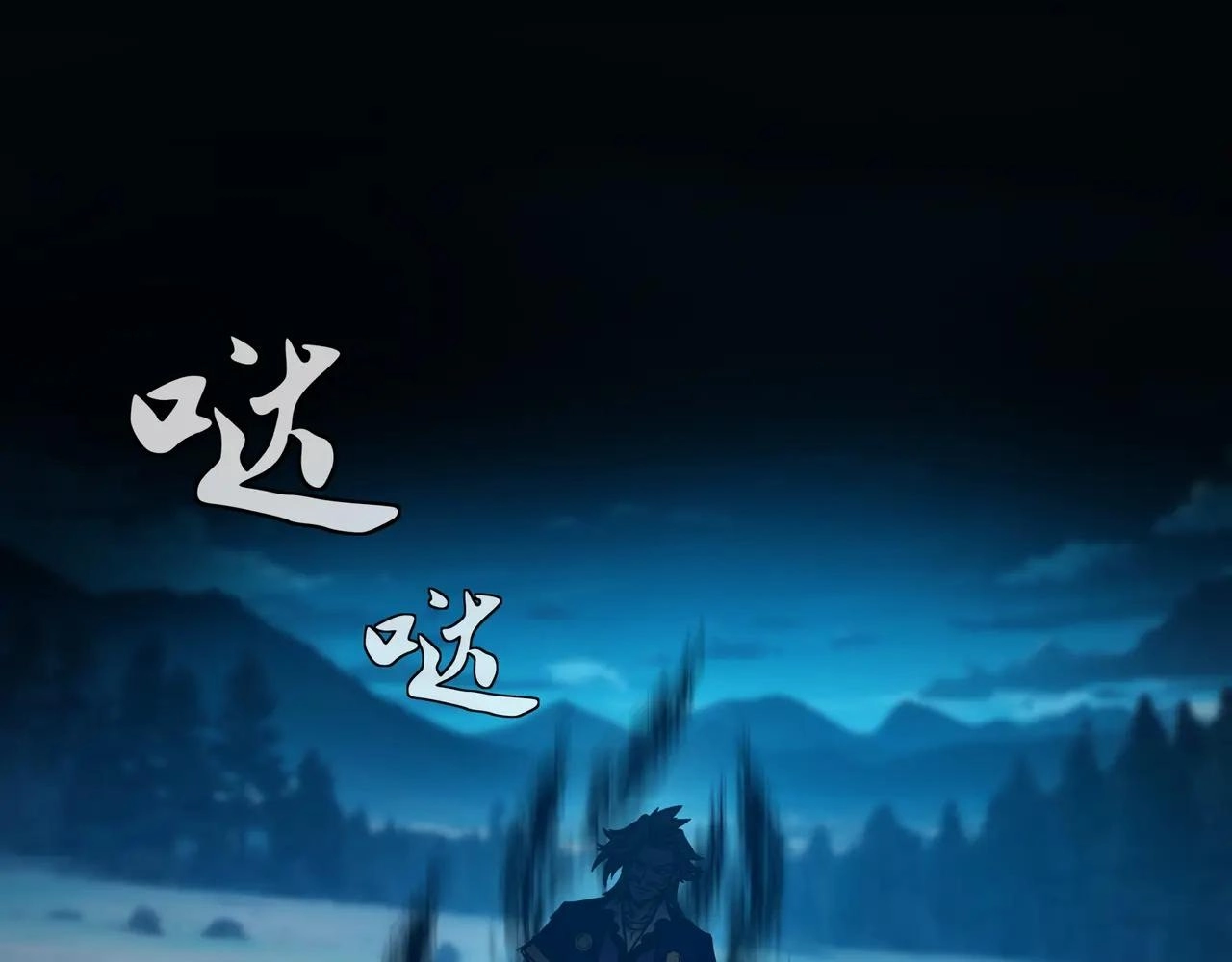 ba3f4e26ce7b
