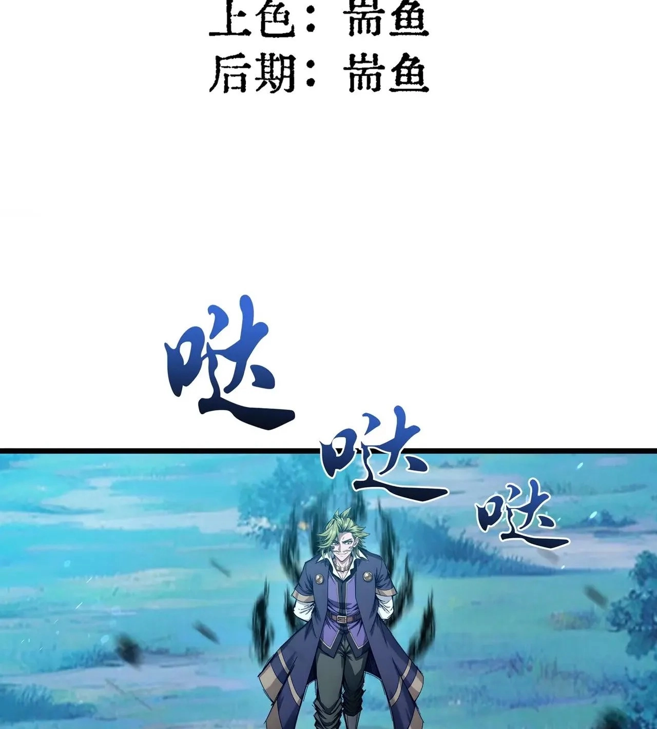2d2a9840f809
