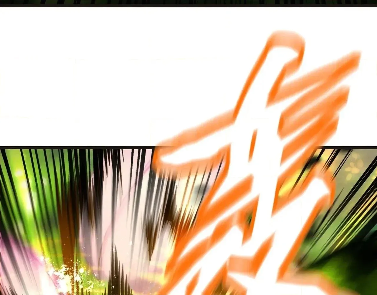 77c0f04c5eff