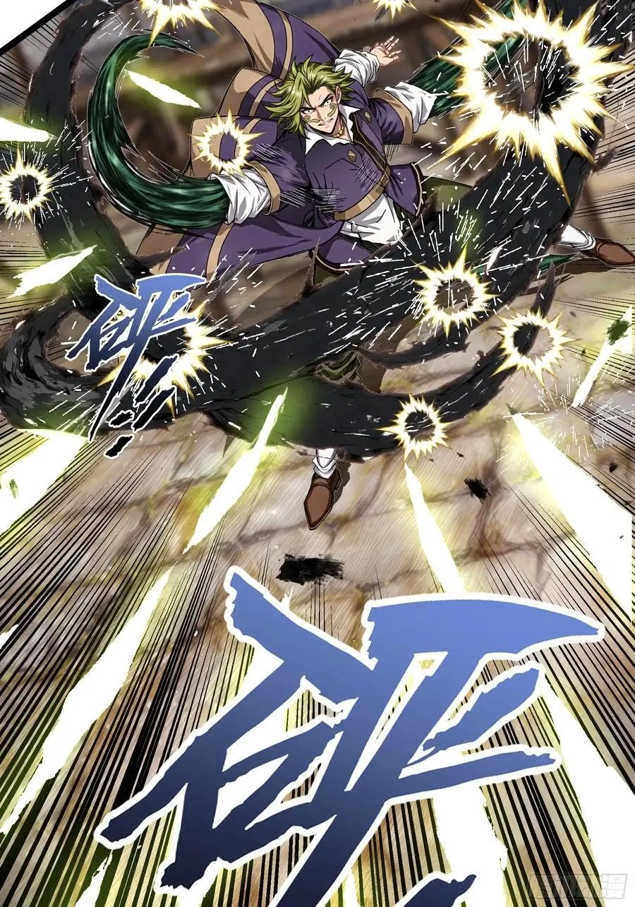 67793753b832
