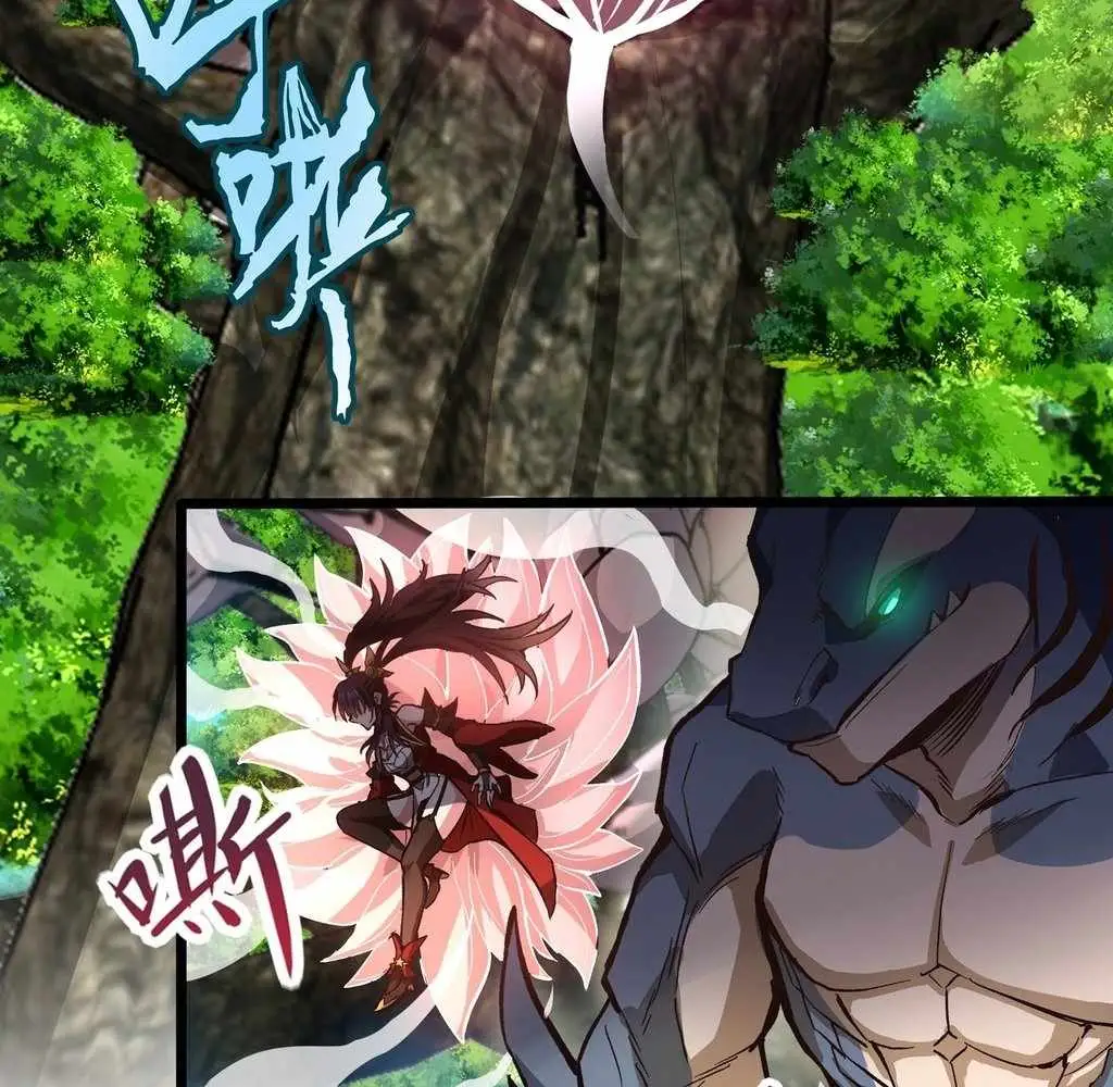 Noah’s Contract: I’m an NPC in Another World Chapter 7 337 09e35c7aa6b8