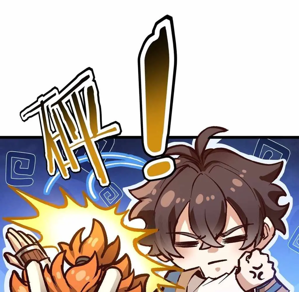 Noah’s Contract: I’m an NPC in Another World Chapter 7 352 b9f15d23d7f8