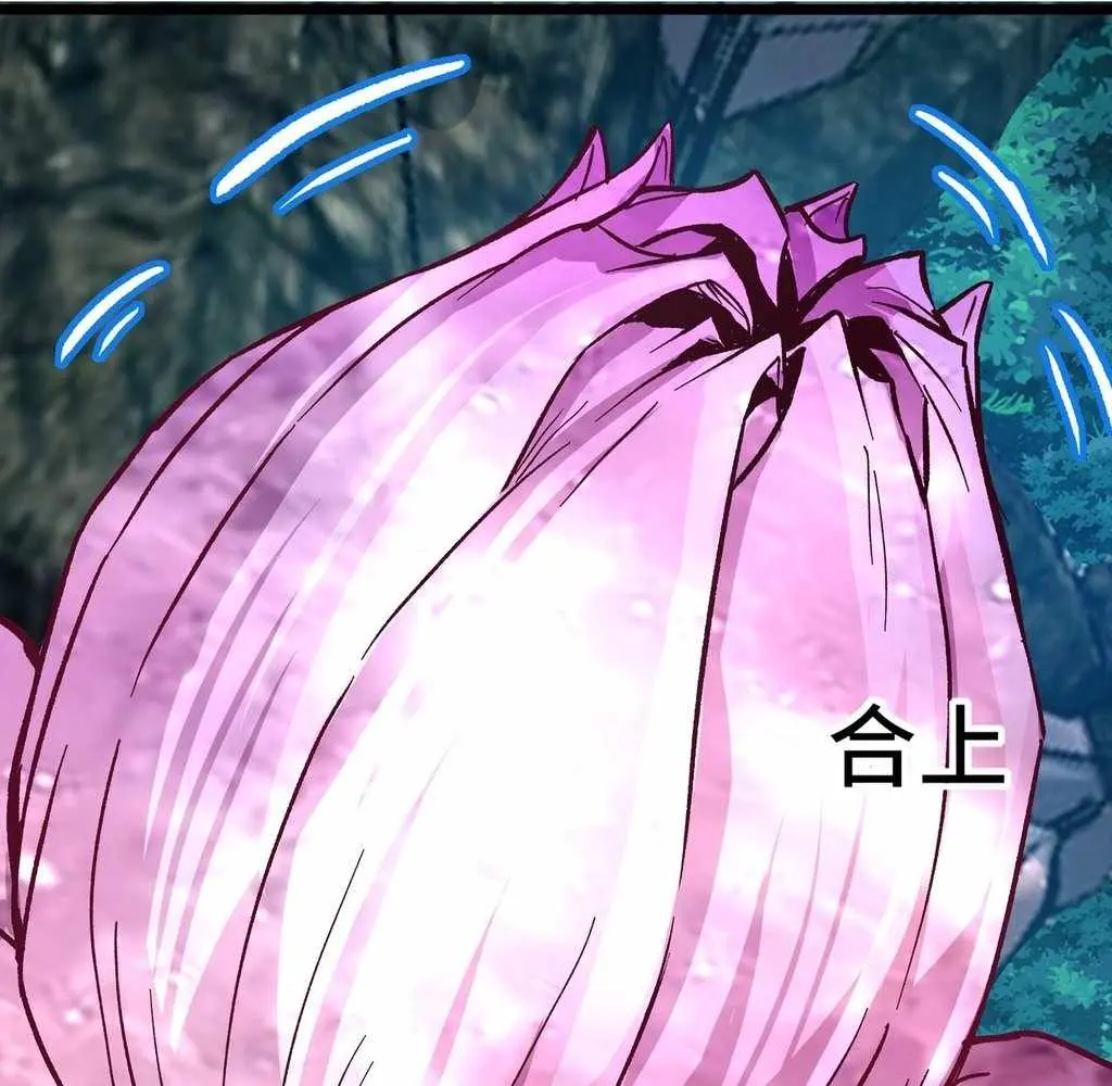 Noah’s Contract: I’m an NPC in Another World Chapter 7 305 da58bc668094