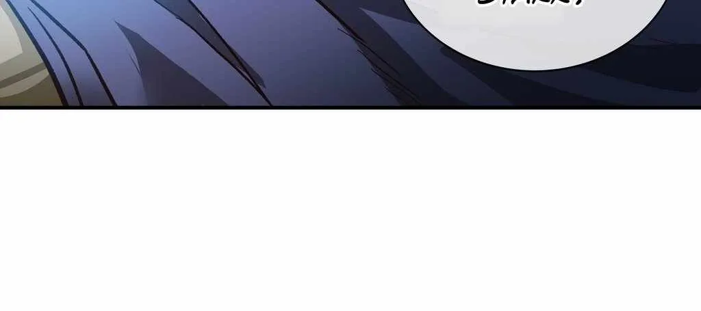 Noah’s Contract: I’m an NPC in Another World Chapter 7 323 f9588970d135