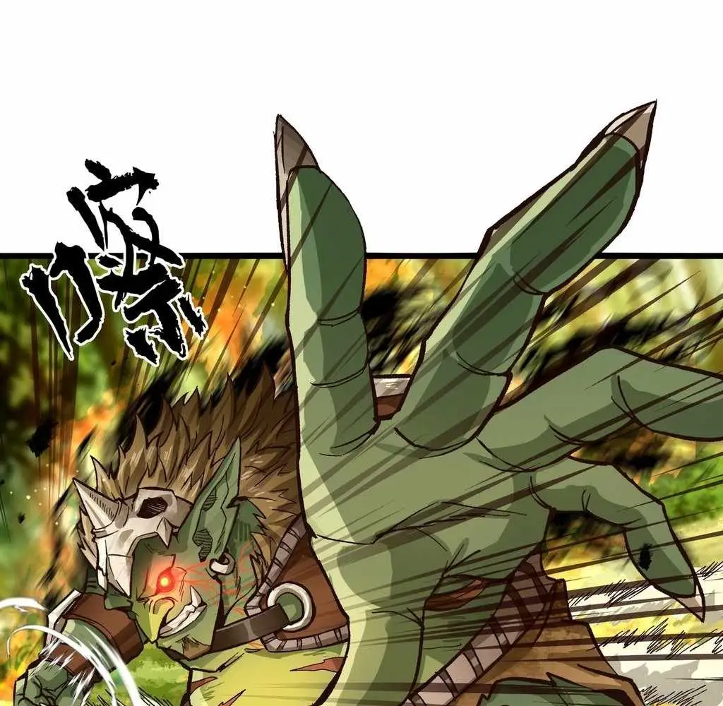 Noah’s Contract: I’m an NPC in Another World Chapter 8 299 00d6f3f4e365