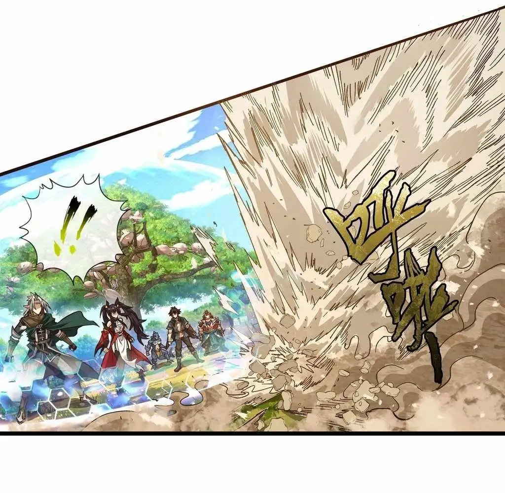 Noah’s Contract: I’m an NPC in Another World Chapter 8 315 189c97927217